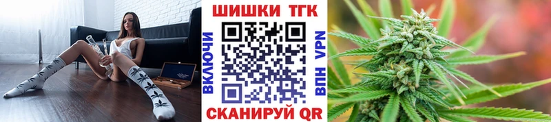 ГАШИШ Тольятти