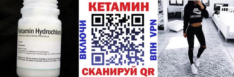 хочу наркоту  Тольятти  КЕТАМИН ketamine 
