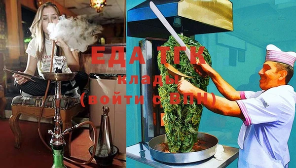 прущая мука Богданович
