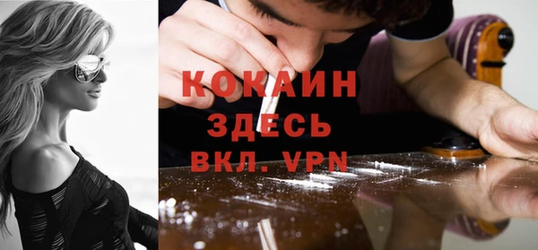 прущая мука Богданович