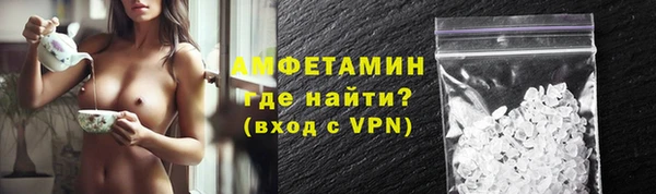 не бодяженный Богородицк