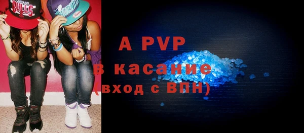 кокаин VHQ Богородск