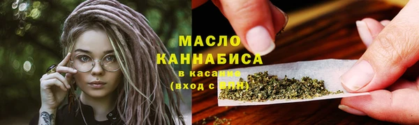 кокаин VHQ Богородск