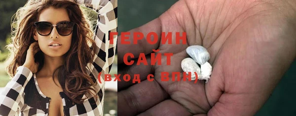не бодяженный Богородицк