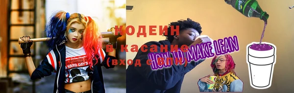 не бодяженный Богородицк