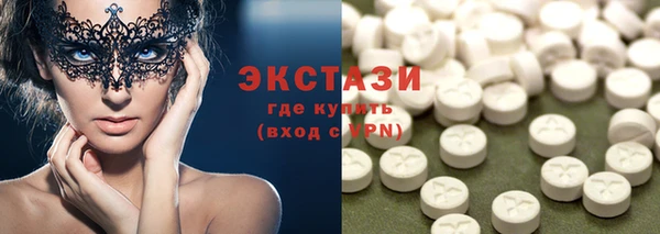 не бодяженный Богородицк
