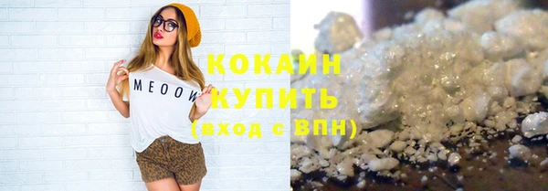 прущая мука Богданович