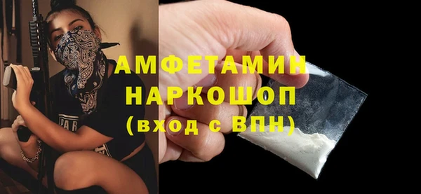 не бодяженный Богородицк