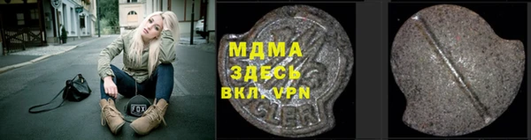 прущая мука Богданович