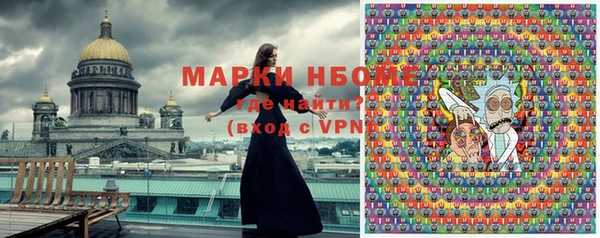 прущая мука Богданович
