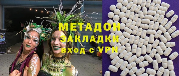 не бодяженный Богородицк