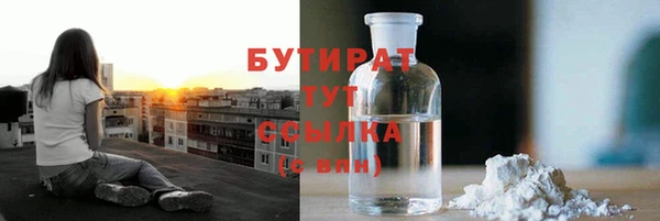 прущая мука Богданович
