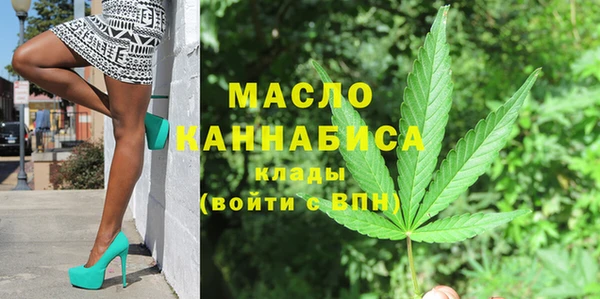 прущая мука Богданович