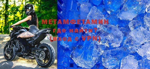 прущая мука Богданович