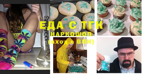 прущая мука Богданович