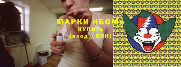 не бодяженный Богородицк