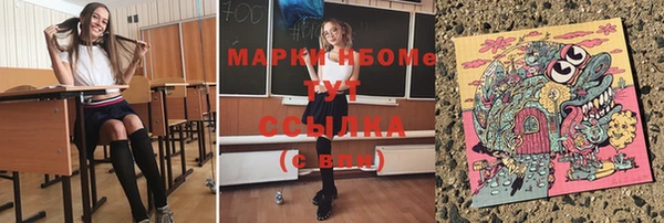 прущая мука Богданович