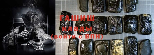 не бодяженный Богородицк