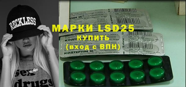 прущая мука Богданович