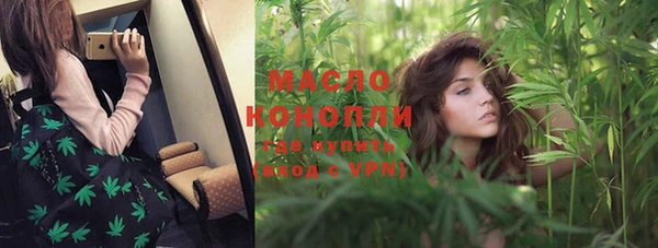 прущая мука Богданович