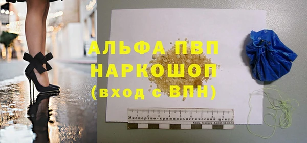 не бодяженный Богородицк