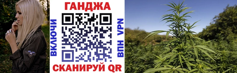 где купить наркоту  Тольятти  Канабис план 